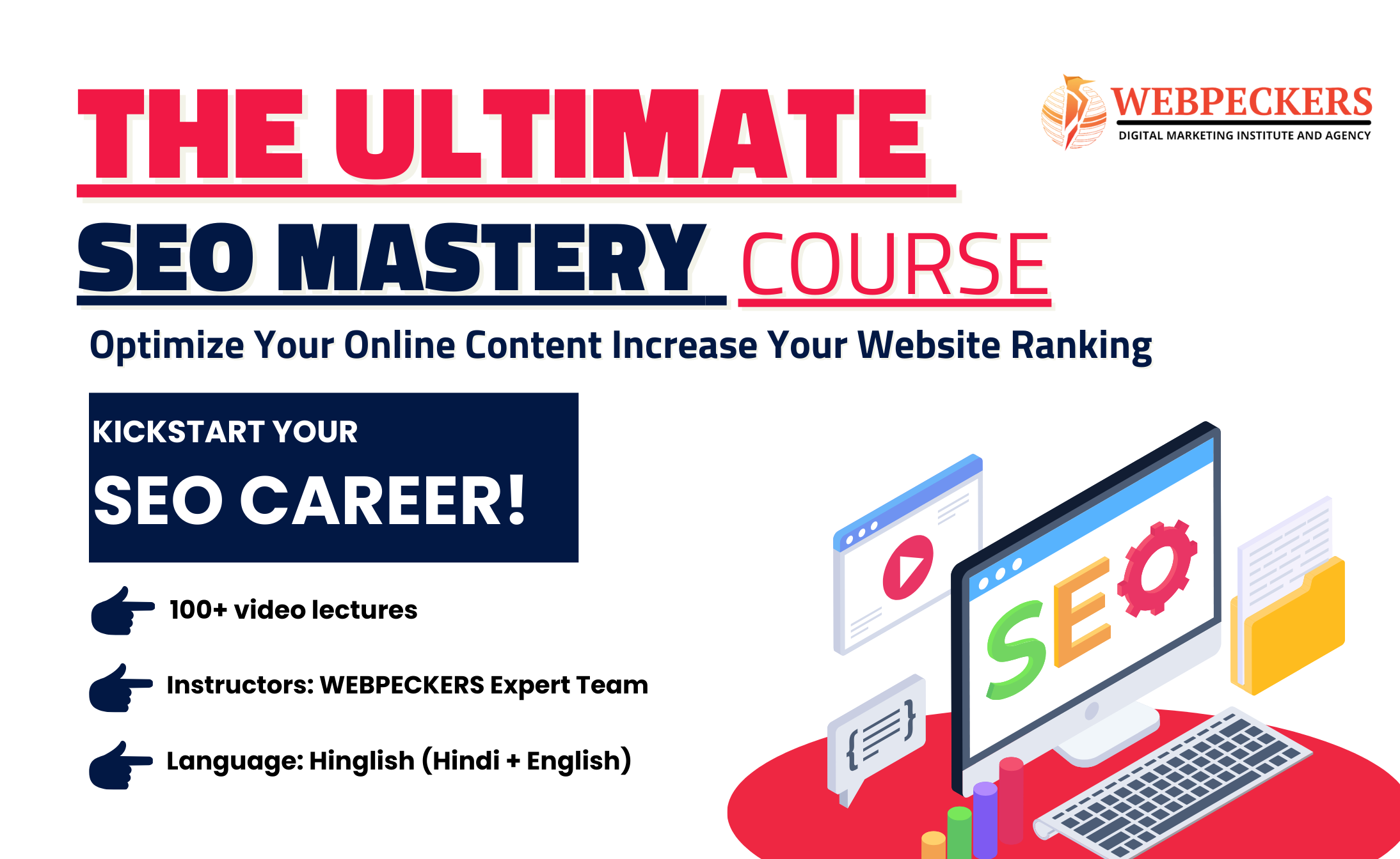 The Ultimate SEO Mastery Course